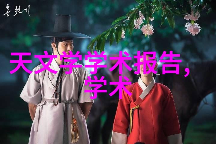 冰川之心寒流中的温暖机遇