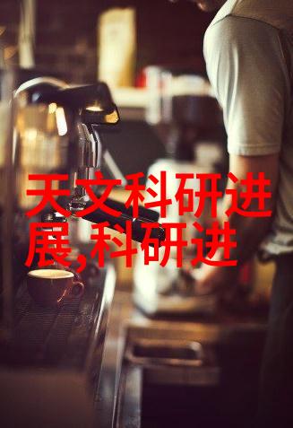 扣件式脚手架系统安全稳固的高层建筑搭建解决方案