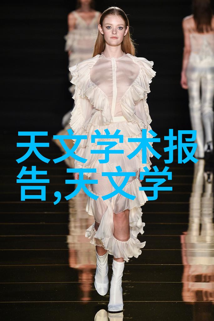 水质标准水质检测的正常范围指标