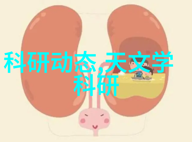 流线之谜水管型号规格表的秘密