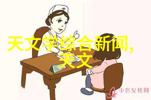 粉碎机械设备-高效破碎探索现代粉碎机械设备的未来发展