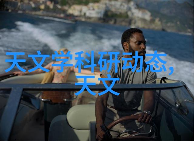绿色环保生活选购高效的反渗透净化器