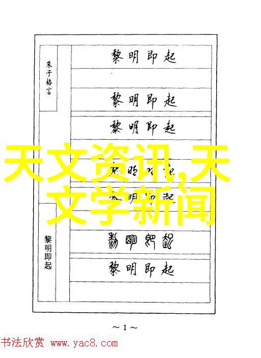 水检测值多少算正常饮用水质量标准