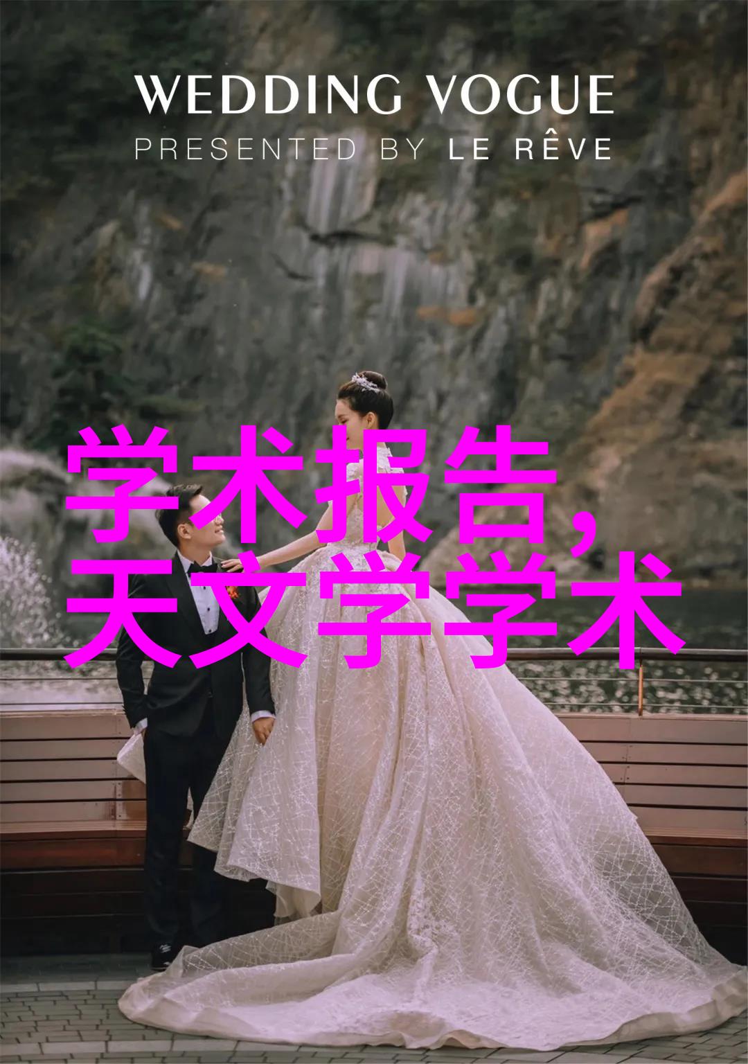 高压蒸汽灭菌注意事项高效杀菌技术