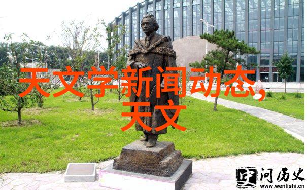我问你玻璃钢管价格大概多少钱