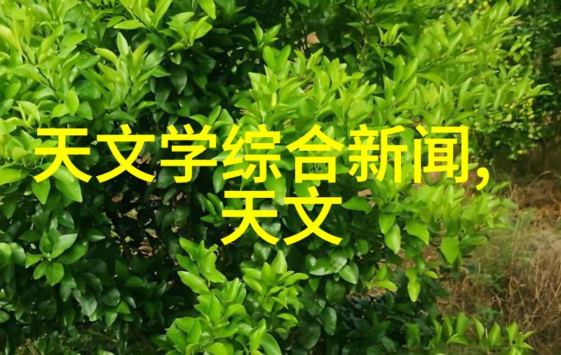 工业纯水EDI设备高效脱盐解决方案