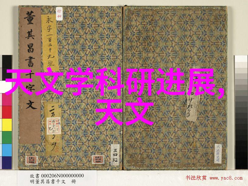 能否预测市场的未来走向新浪财经首页的神秘力量