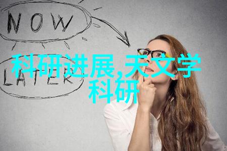 智能制造新纪元自动化数据驱动与协同创新之谜解