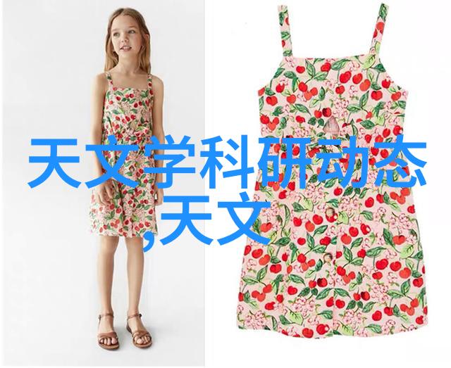 化学工艺中的常用原料基础与应用