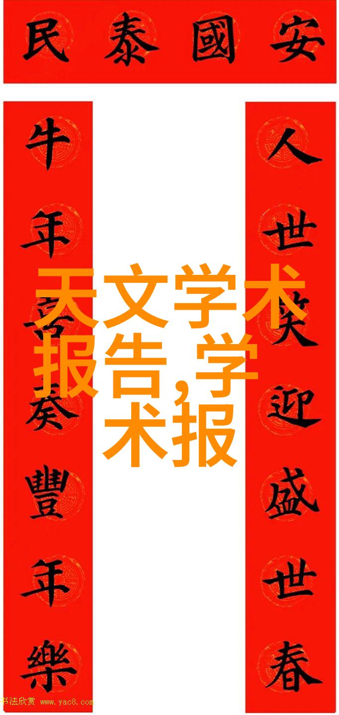 冷凝机组-高效能量回收冷凝机组技术的前景与挑战