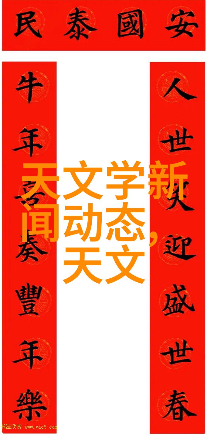 炼金术的现代化铜铁分离机器设备的奇迹