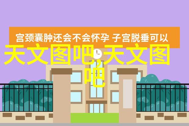 不锈钢种类及用途304不锈钢201不锈钢321不锈钢410不锈钢