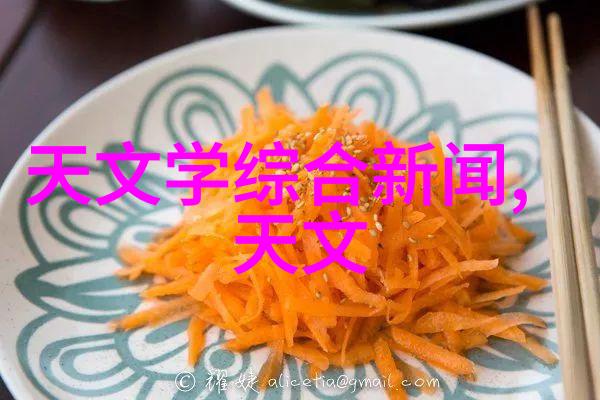 医疗纯化水设备确保医院用水的安全与纯净