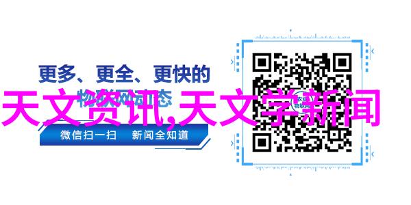 消毒器验收手册确保无菌环境的保障