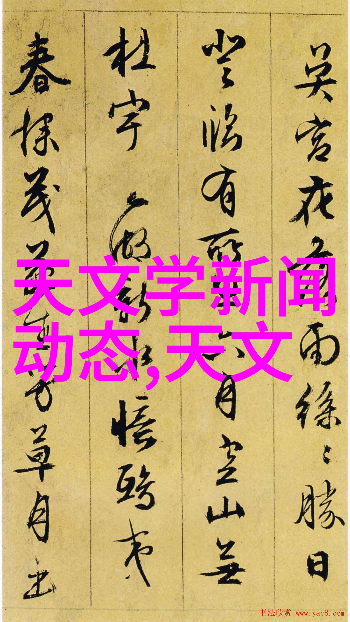 绿色环保高效处理厂家直供有机废气处理设备解决方案