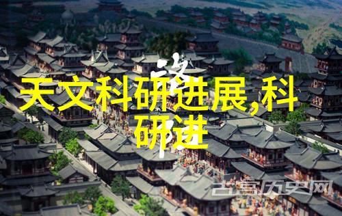 一体化水处理设备集成技术创新解决方案
