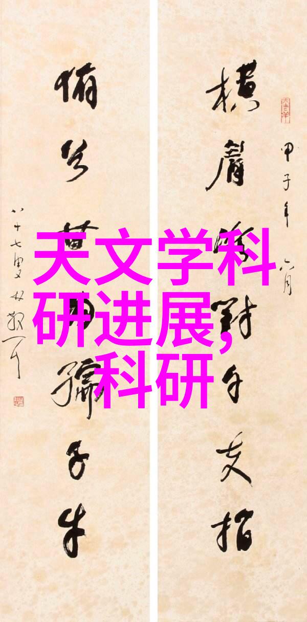 小空间卫生间装修效果图卫浴空间装修真的只需要半天时间吗防潮耐用且安装快速的整体卫浴让你大开眼界