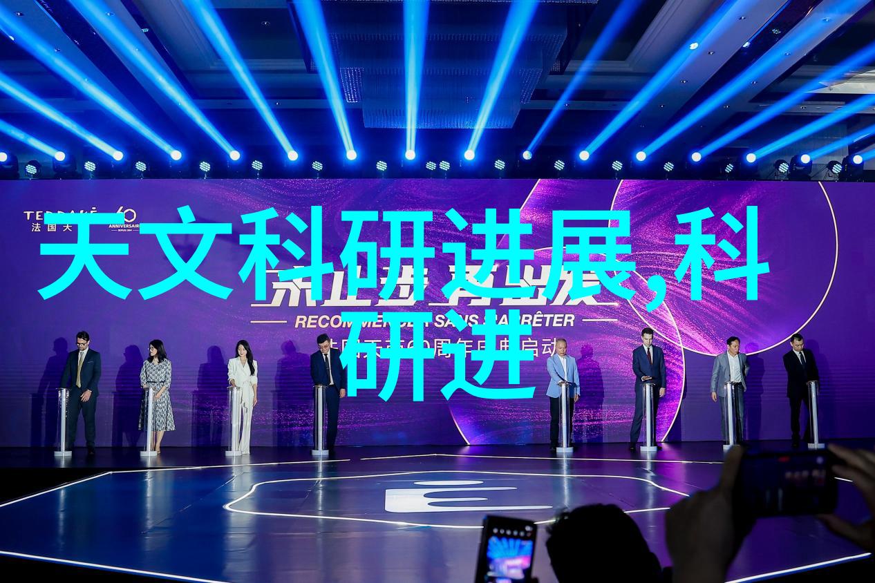 黑暗之路-萧鼎穿越阴影的觉醒者