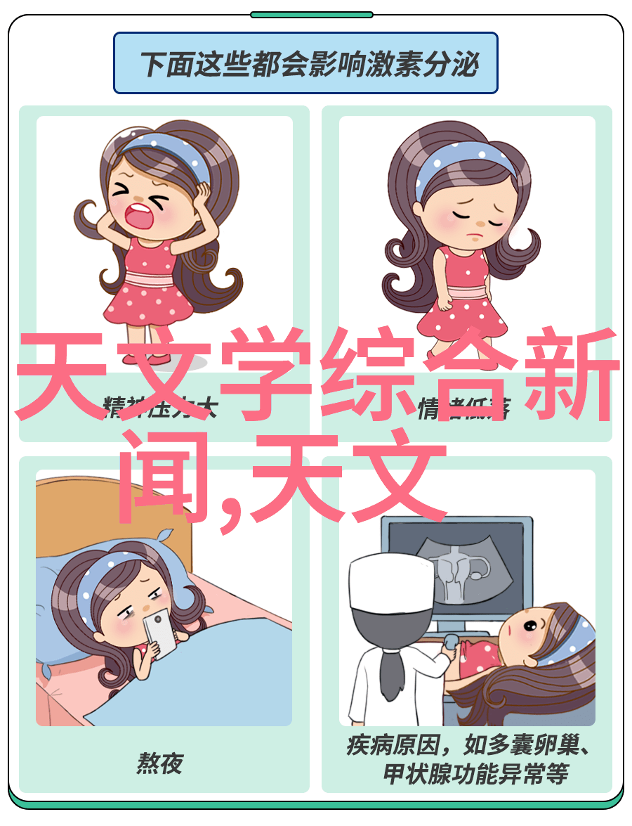 不锈钢材料型号一览表-不锈钢材质大全探索常见型号与应用