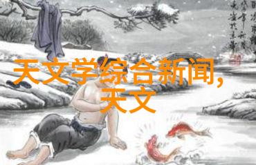 水质检测费一般是多少-清澈之价揭秘水质检测费用背后的数码