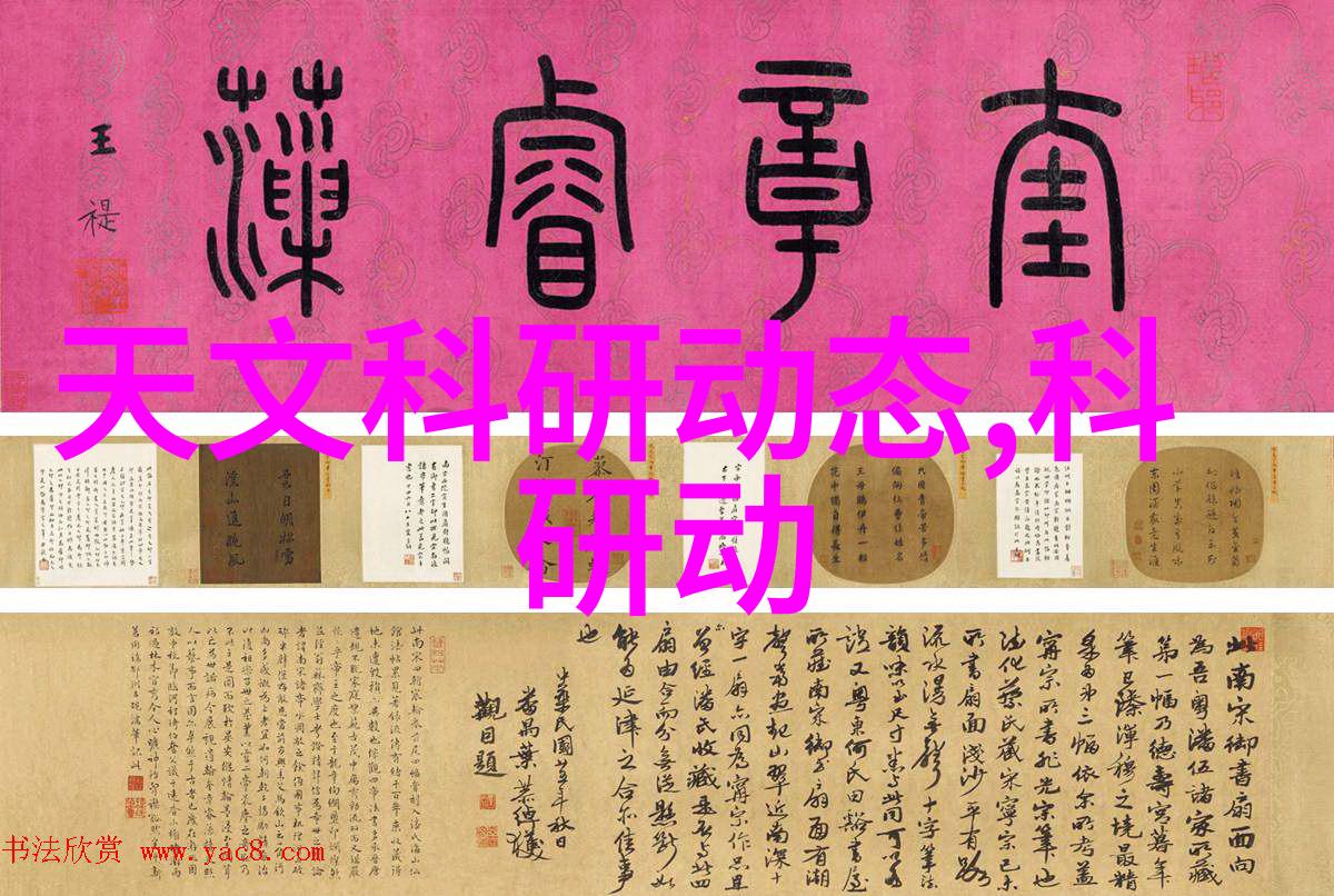 单位工作报告怎么写范文-撰写高效的工作总结报告技巧与实例