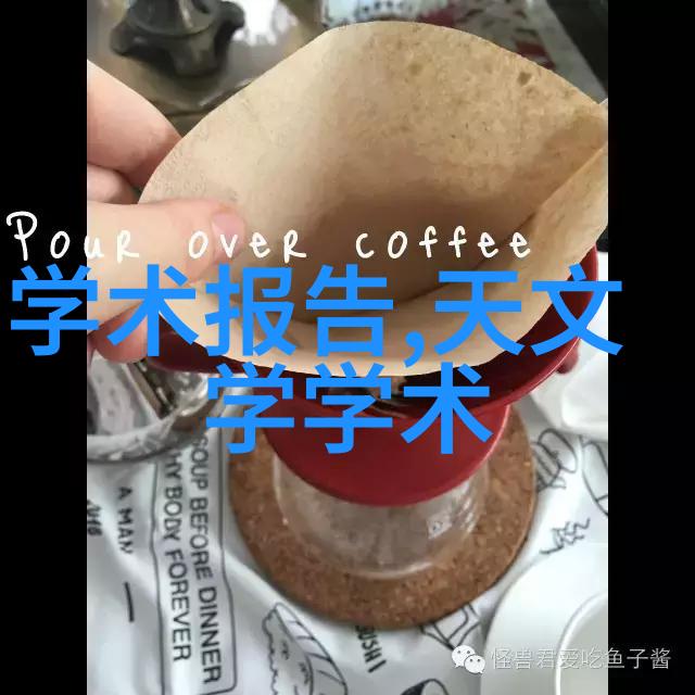 探索心底深处的调情与玩味你是不是我的小SB