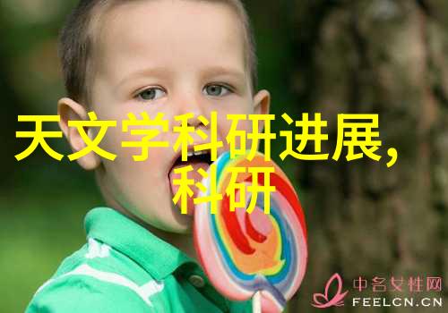 如何评估一款新型专业医疗器械的有效性