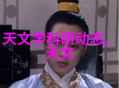 成都不锈钢生产厂家-探索成都不锈钢产业链从原料到产品的全过程