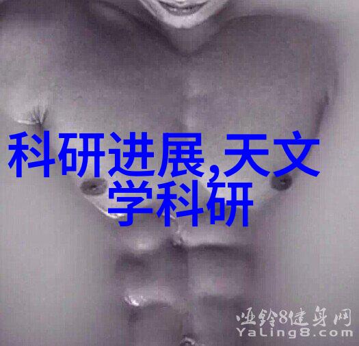 从源头到尾端全面理解工业废气处理过程