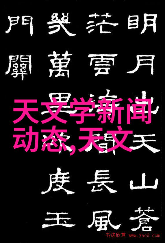 废气处理设备厂家服务介绍清新未来共创绿色生活