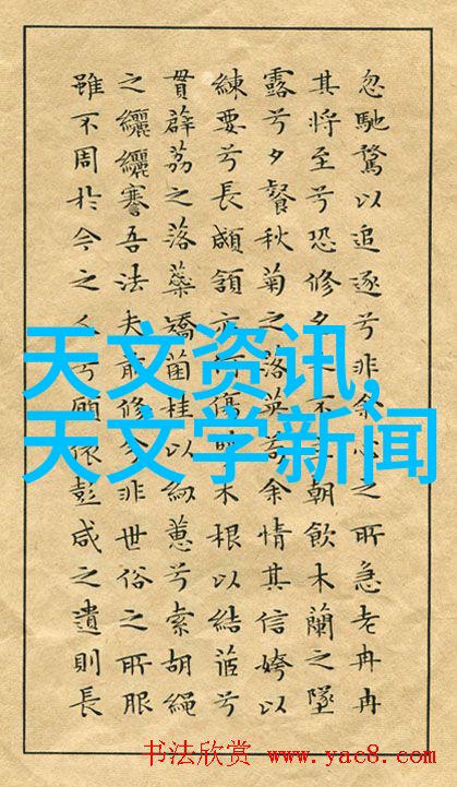 偏执王爷的团宠医妃