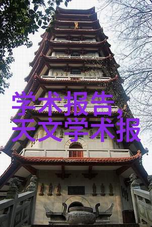 山东省北斗制冷设备有限公司我在这里为你介绍的就是我们公司北斗的故事