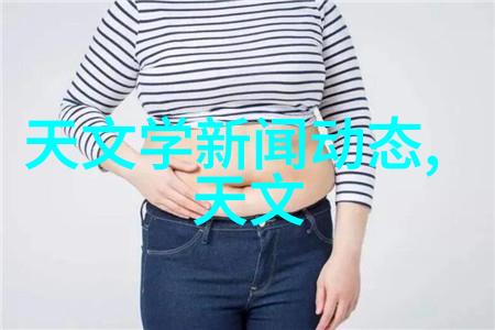 二手化工原料回收网-绿色循环探索二手化工原料的价值再生之路
