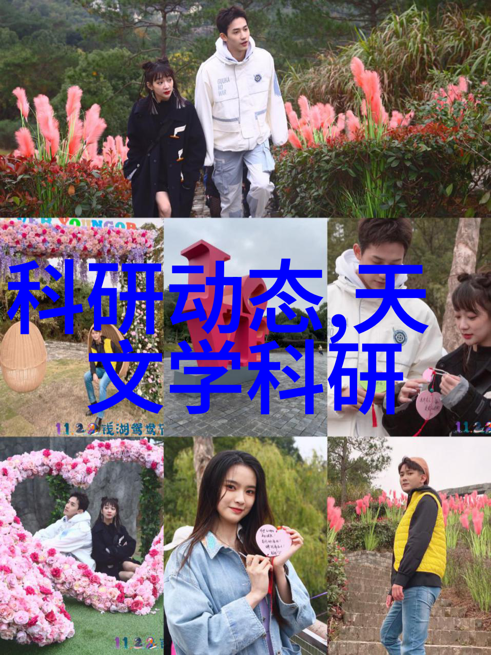 化工净制技术高效洁净生产流程