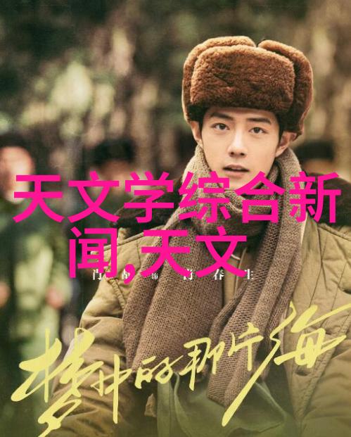 化学反应实验装置图解科学实验室的安全使用