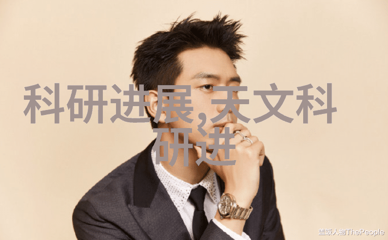 PP-R管材环保无溶剂塑料管道的未来选择