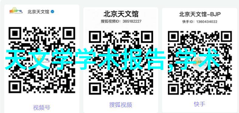 高压灭菌锅的守护之夜开一晚上有事吗