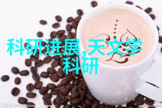 工业废气雾霭中的隐患
