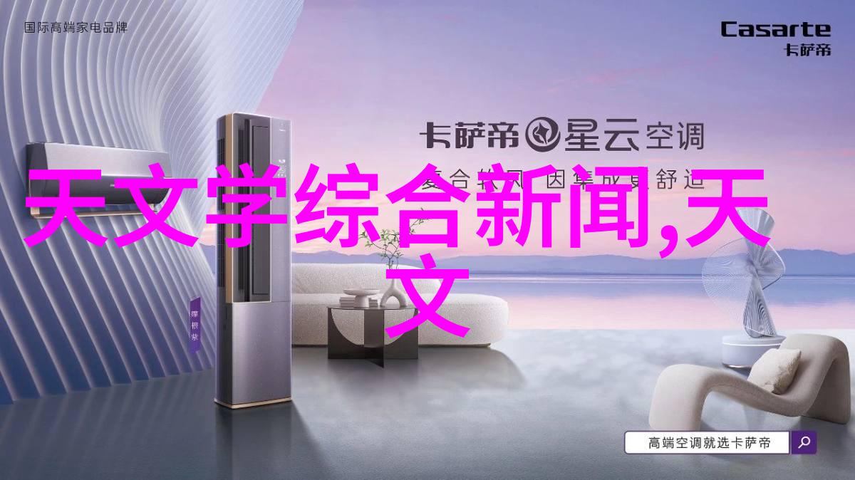 灭菌仪器有哪些洁净之师的多样化面貌