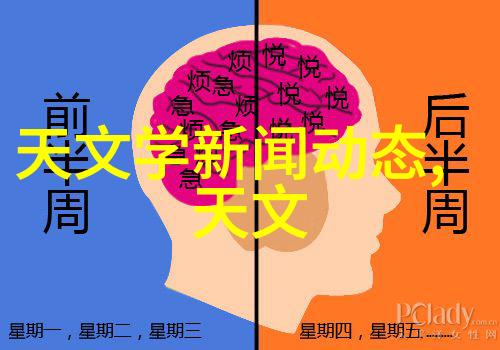 超高压杀菌技术的革命性影响在食品工业中的应用与展望