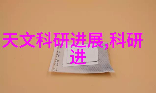 洁净与粗犷卫生间装修材料明细表的反差风格探索