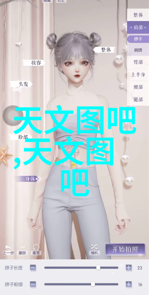 我来告诉你化工原料的秘密