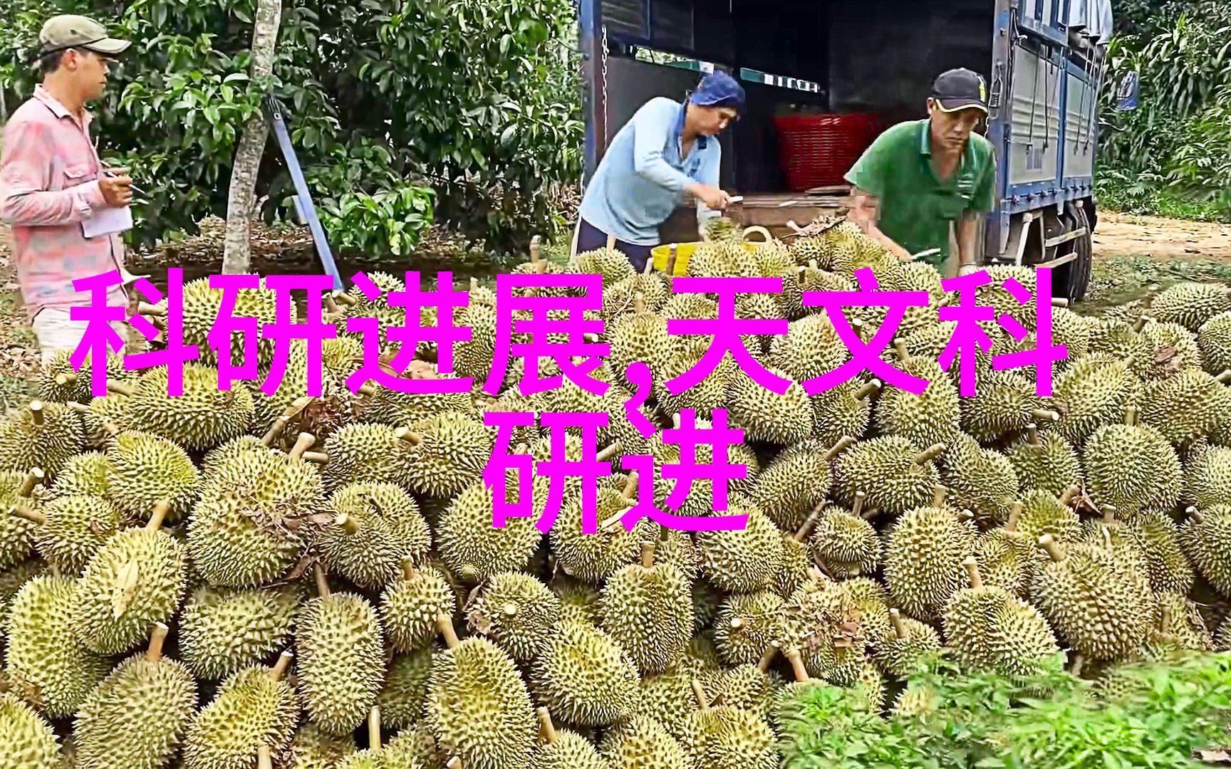 华为自主研发芯片新进展突破性技术开启智能终端新篇章