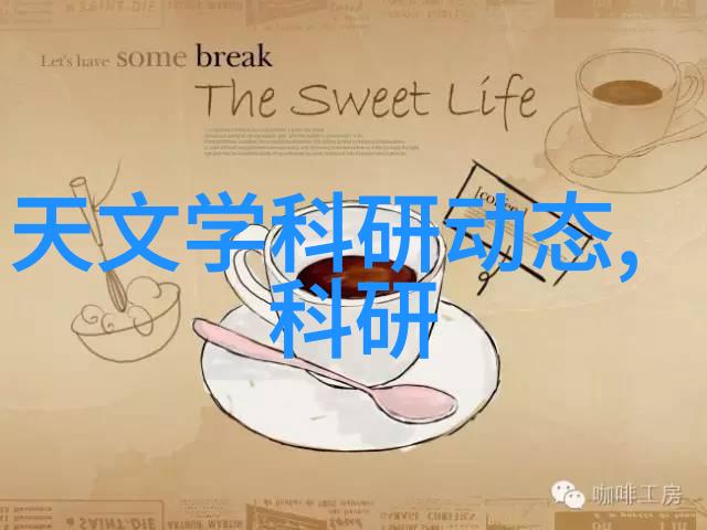 校霸轻率作弊学霸坚持正义校园争霸之笔与知识的较量