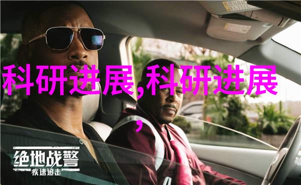 中兵红箭股票我是如何在股市风云变幻中射中靶心的