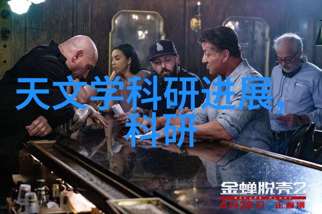 精密工艺的新伙伴各种小型加工机器的应用与未来