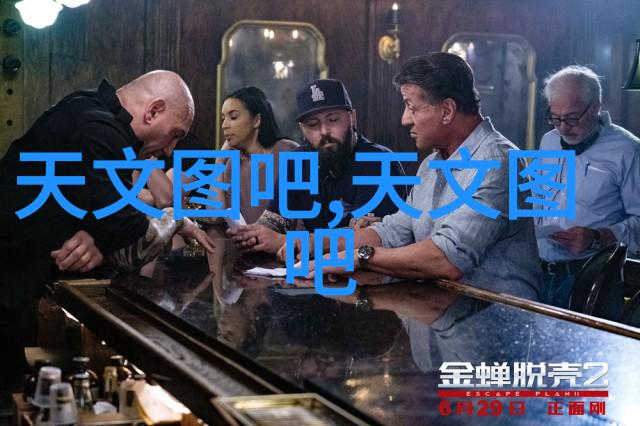 逆止器守护未来制衡时空的力量