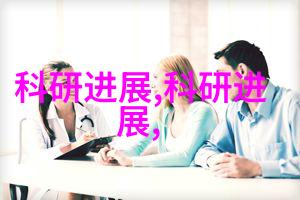食品微波杀菌技术瞬间清洁安全享瘦