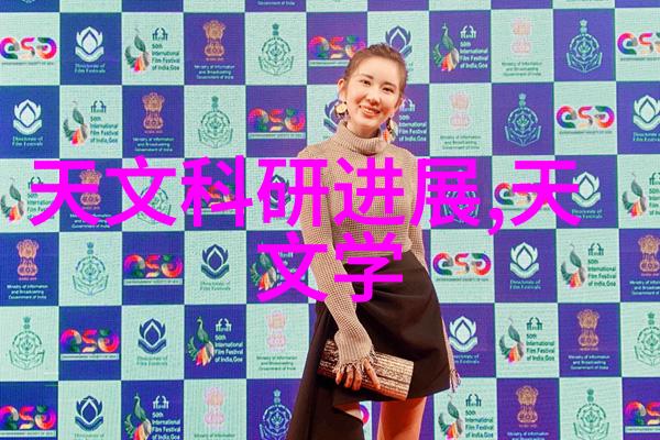 让清洁成为可能大型纯化水设备厂家的技术革新