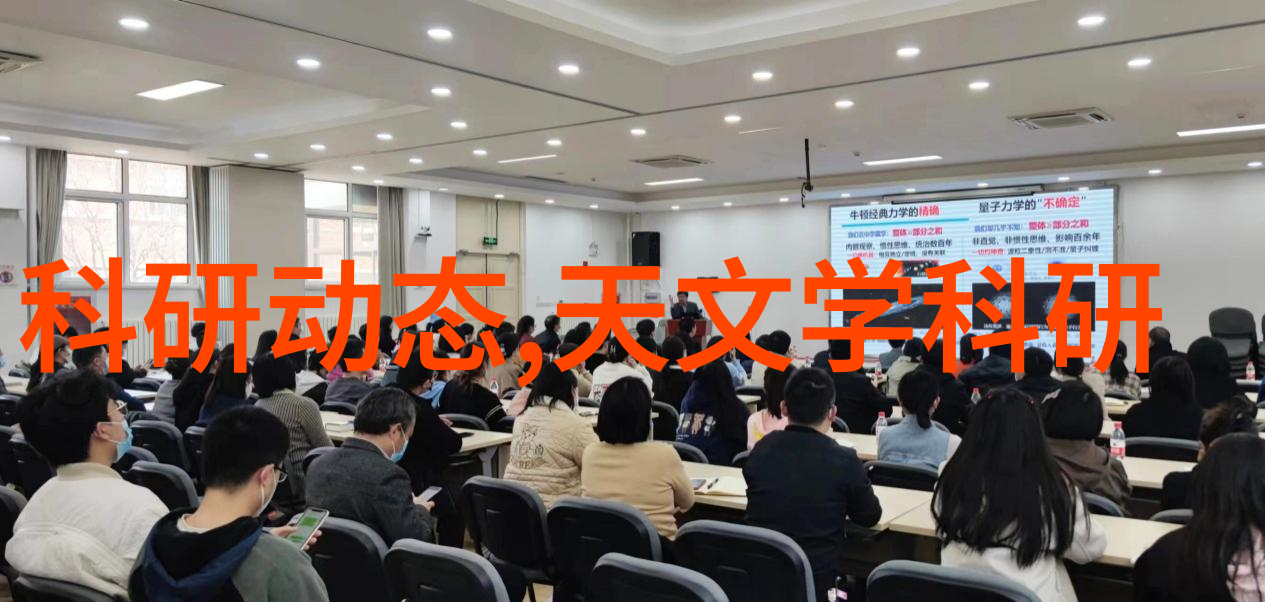 双锘回转真空干燥机在食品行业中的应用有哪些